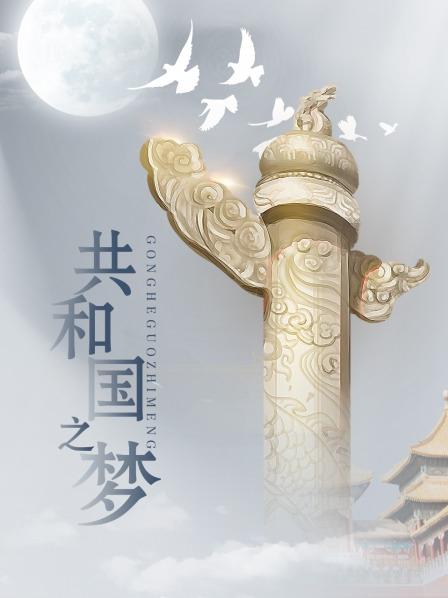 十一月最新流出私房大神❤️隔墙有眼⭐⭐原创厕拍⭐⭐⭐前后夹击嫩穴骚逼致命蠕动